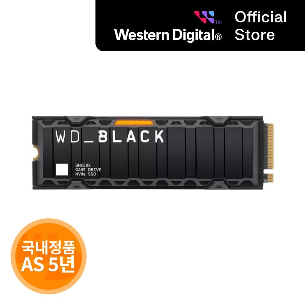 [WDѱ] WD BLACK SN850X HS 2TB NVMe SSD  AS 5 (  ߼)